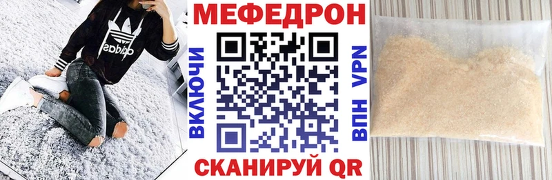 Сколько стоит Подпорожье АМФ Меф мяу мяу ГАШИШ МАРИХУАНА COCAIN