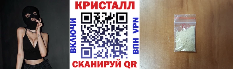 АМФ Premium Подпорожье