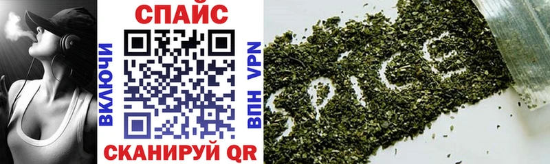 БУТИРАТ 99%  Подпорожье 