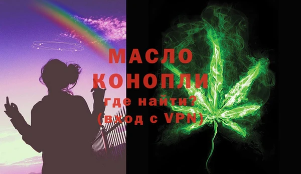 кокаин VHQ Баксан