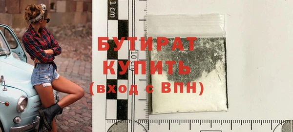 кокаин VHQ Баксан