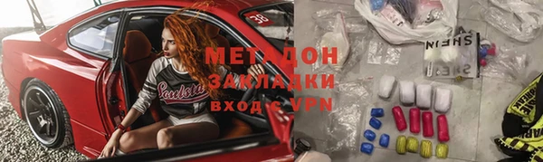 кокаин VHQ Баксан