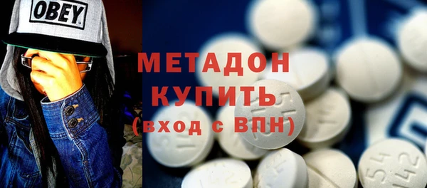 трава Балахна