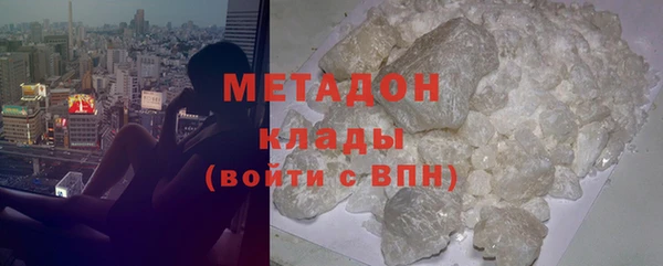 трава Балахна