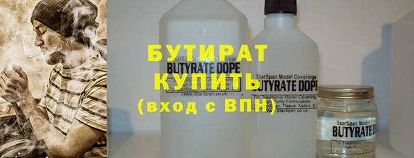 спиды Краснослободск