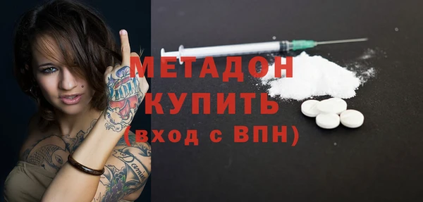 кокаин VHQ Баксан