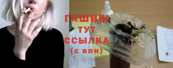 скорость mdpv Балабаново