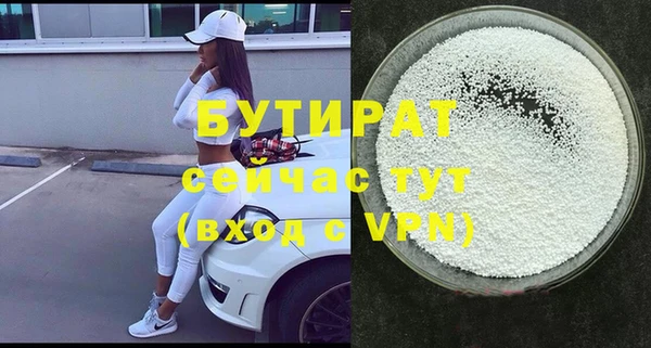 кокаин VHQ Баксан