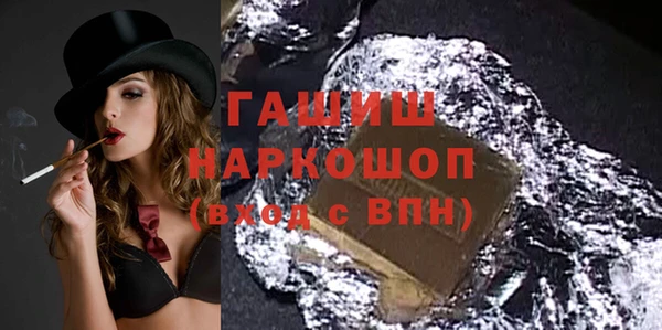 кокаин VHQ Баксан