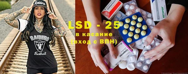 кокаин VHQ Баксан