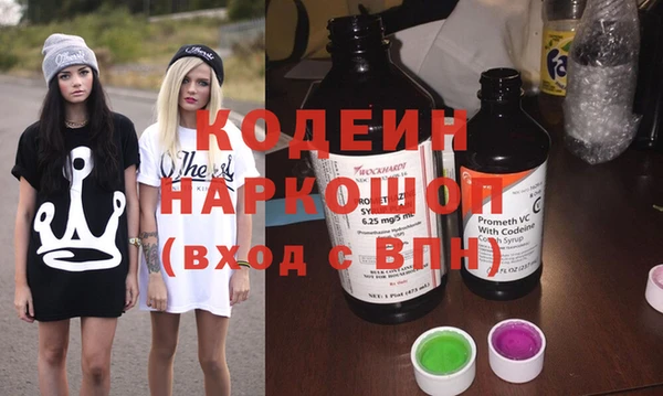 скорость mdpv Балабаново