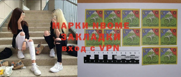 кокаин VHQ Баксан