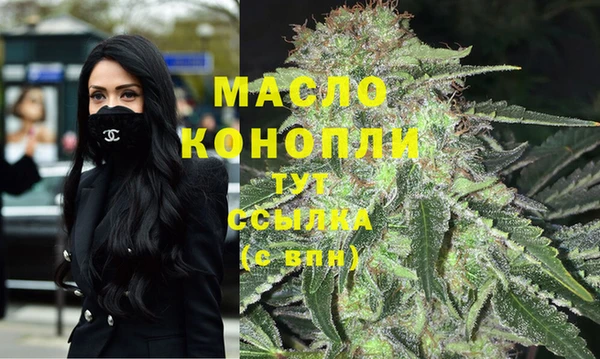 кокаин VHQ Баксан