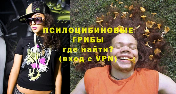скорость mdpv Балабаново
