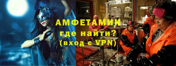 кокаин VHQ Баксан