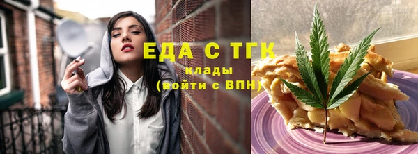 кокаин VHQ Баксан