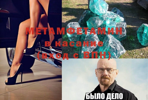 кокаин VHQ Баксан