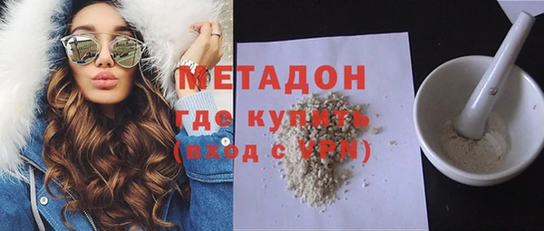 кокаин VHQ Баксан