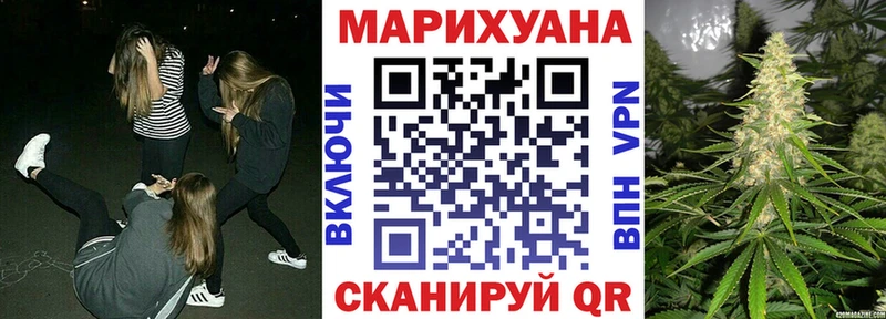 Марихуана тримм  цена наркотик  Подпорожье 